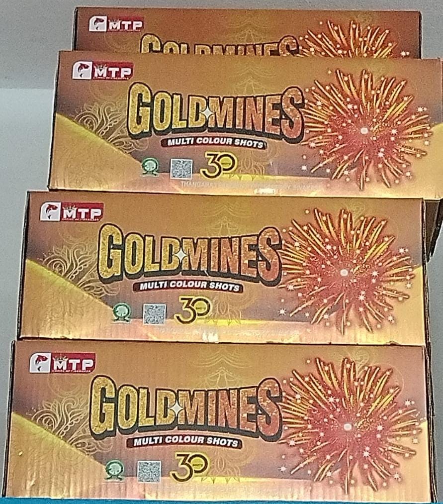 SK Pyro Park 30 MULTI COLOUR SHORT